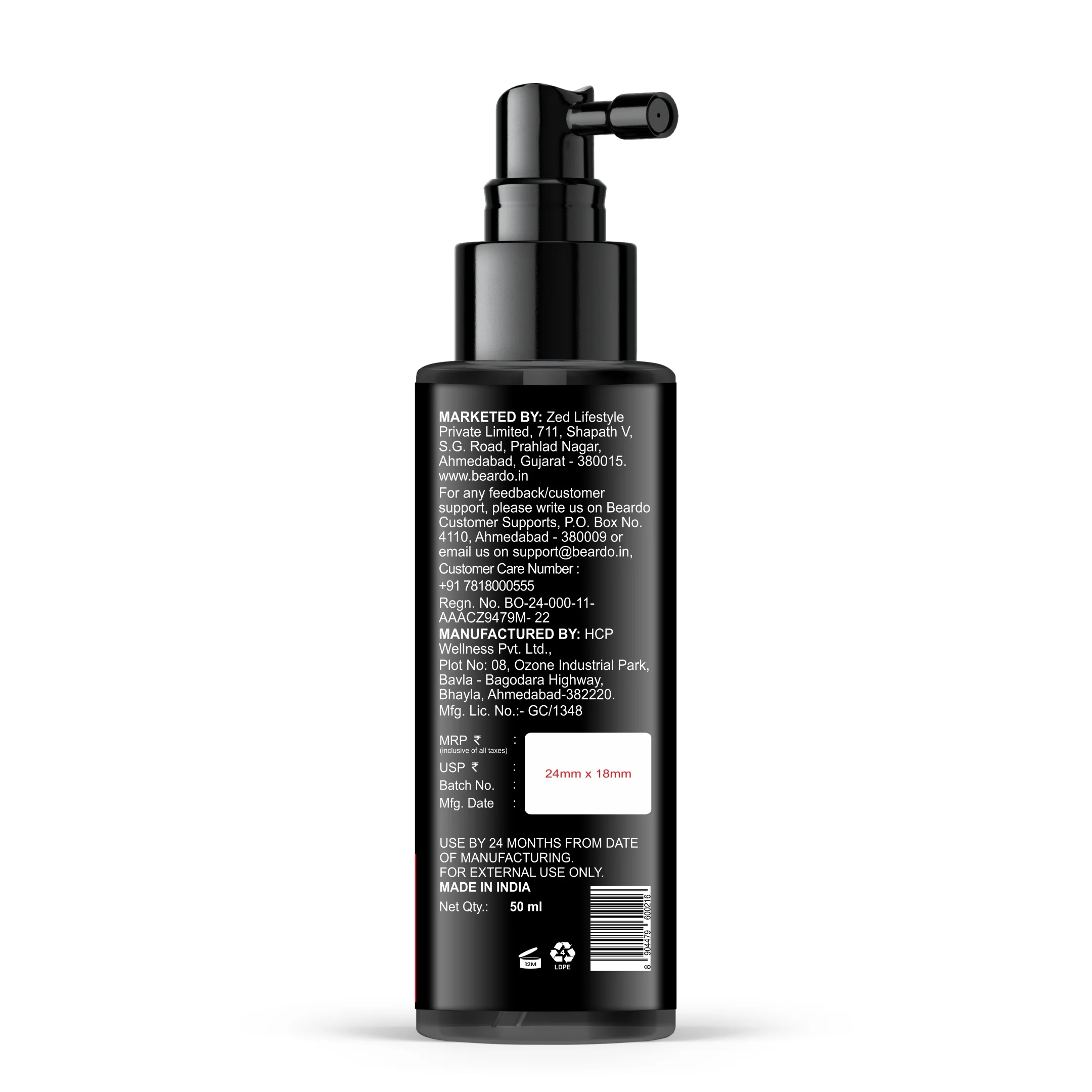 Product image 14