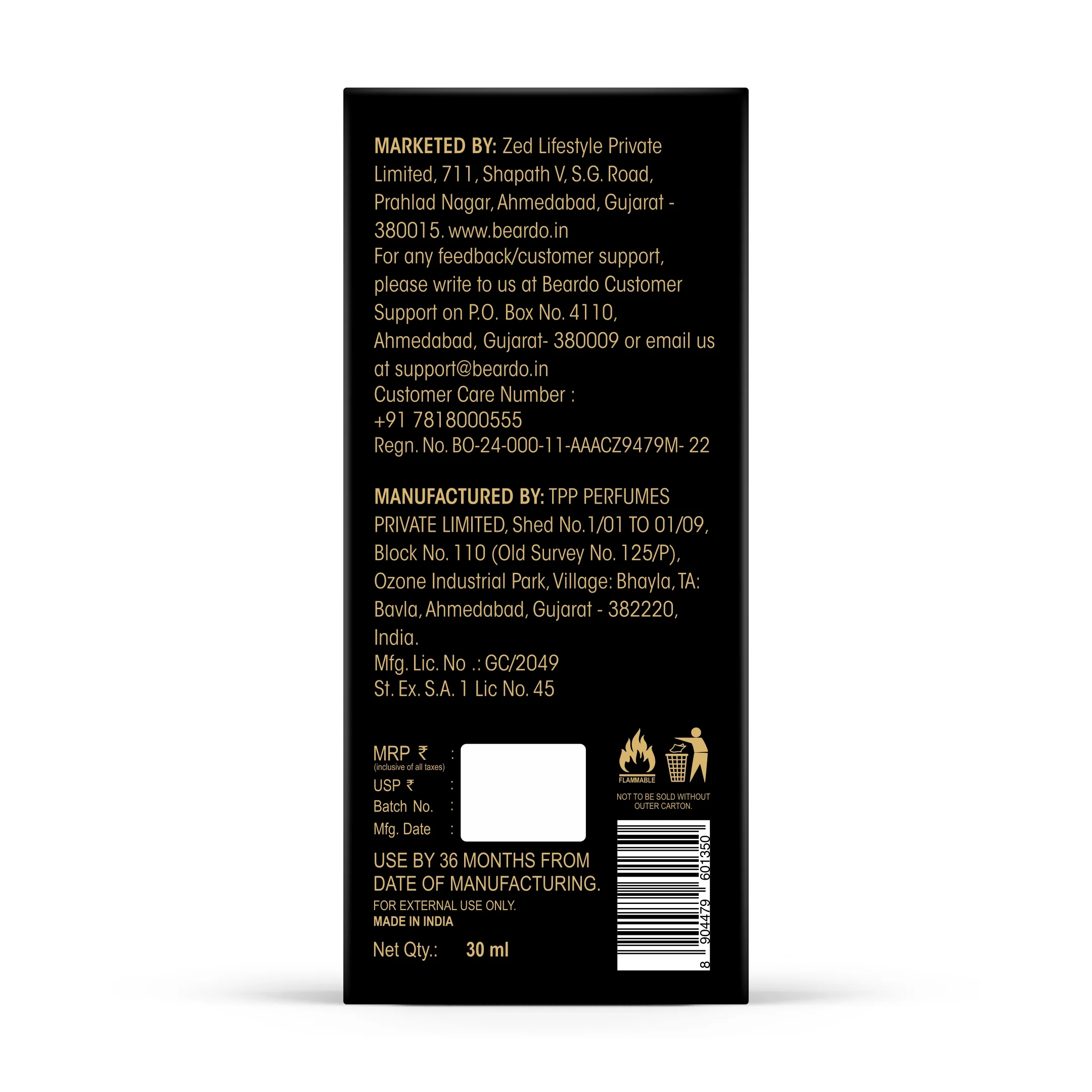 Product image 13