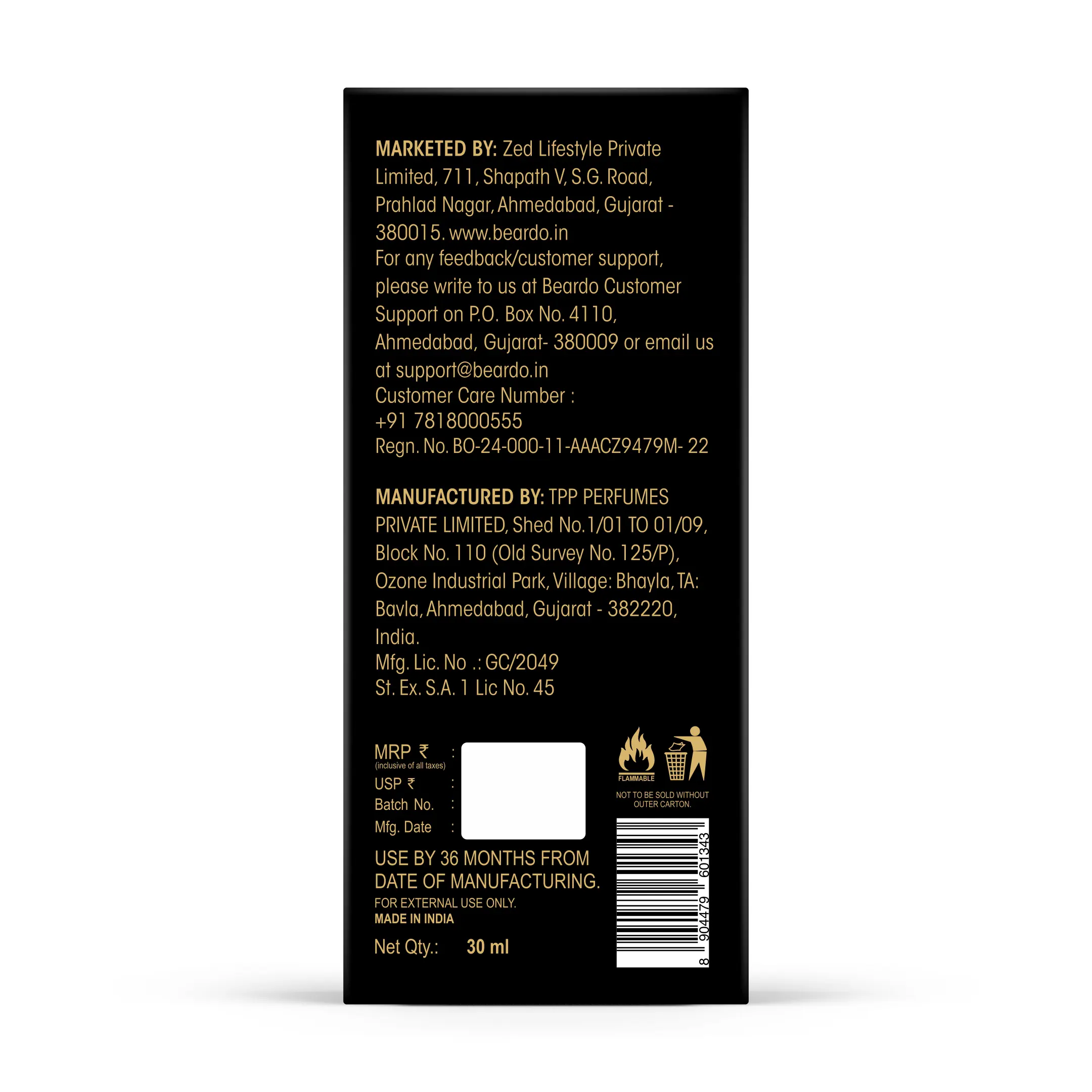 Product image 14