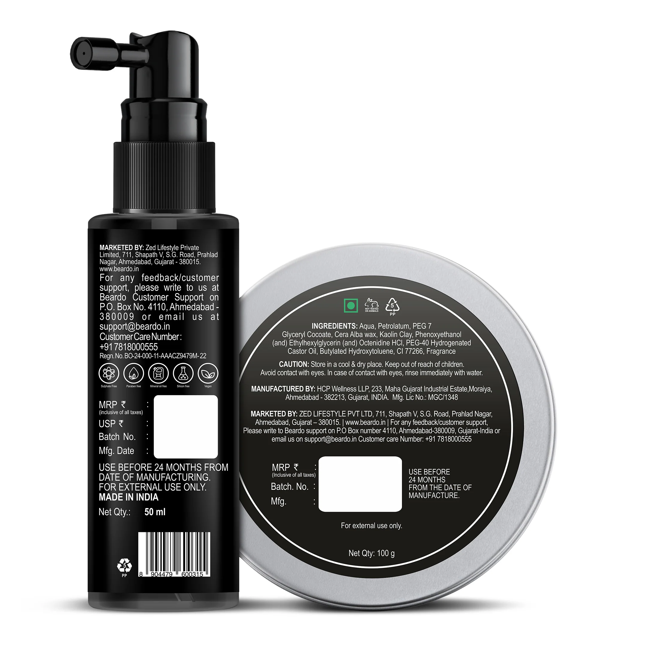 Product image 13