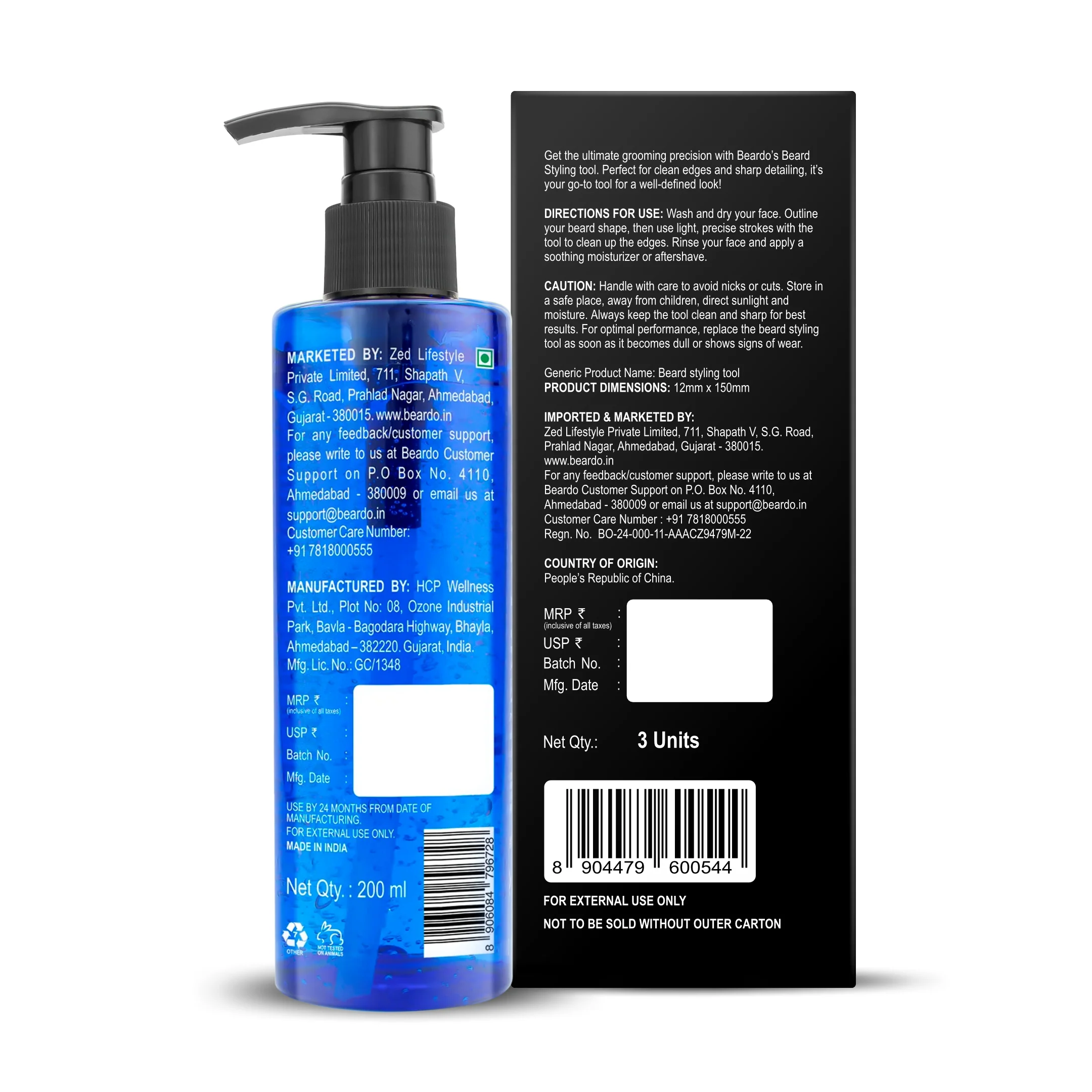 Product image 12