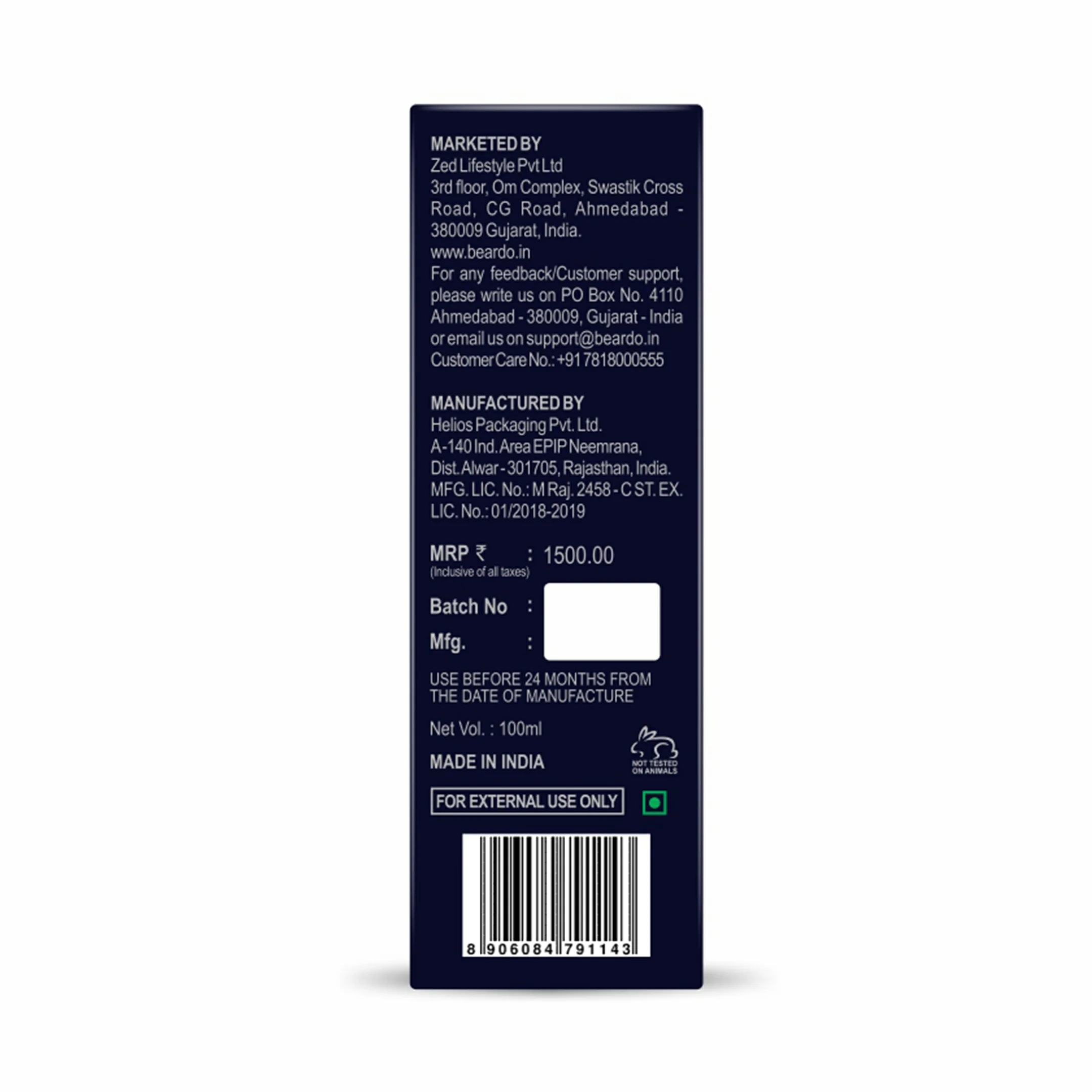 Product image 12