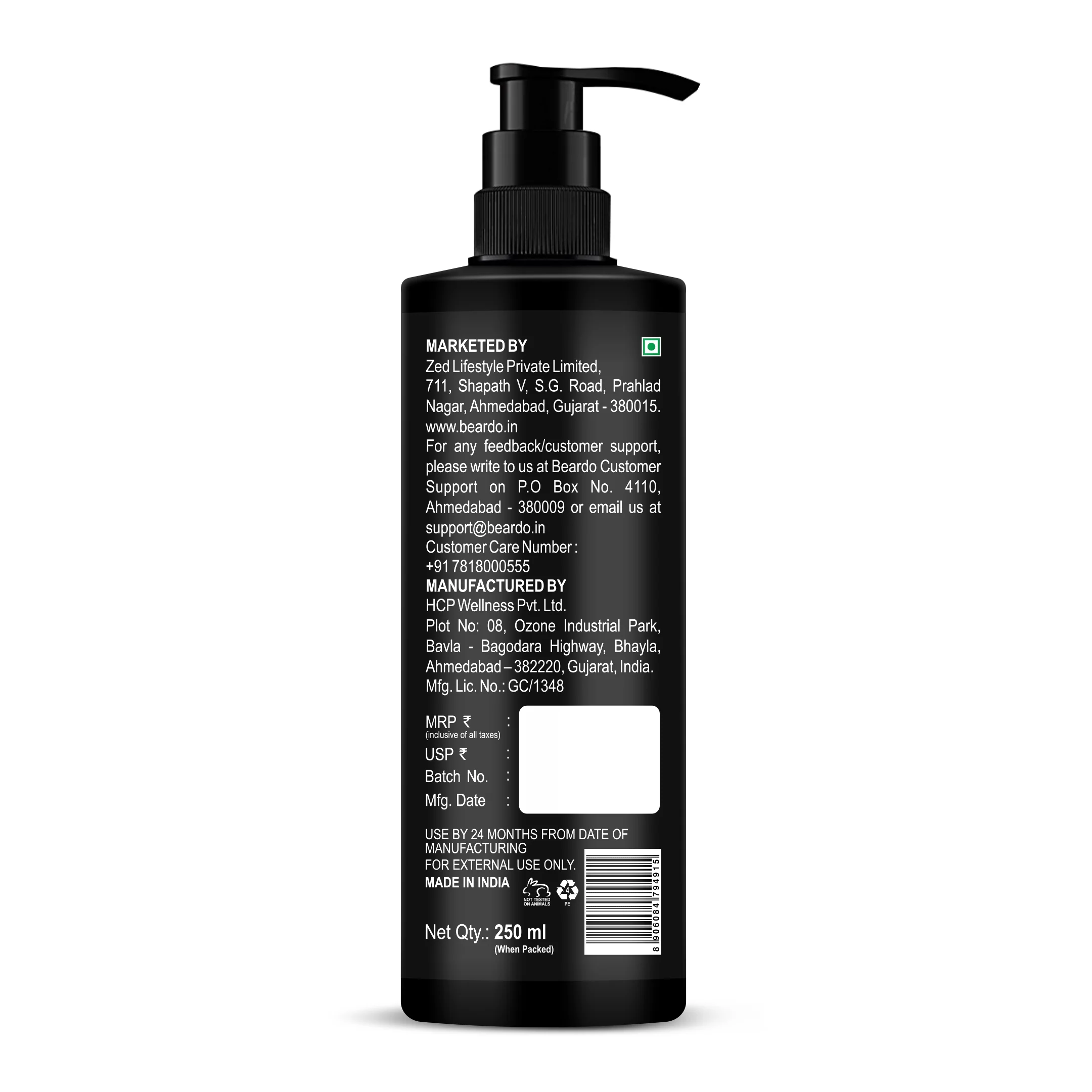 Product image 13