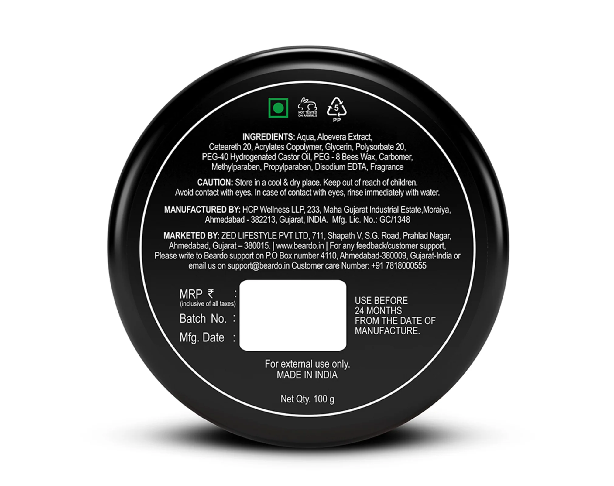 Product image 5