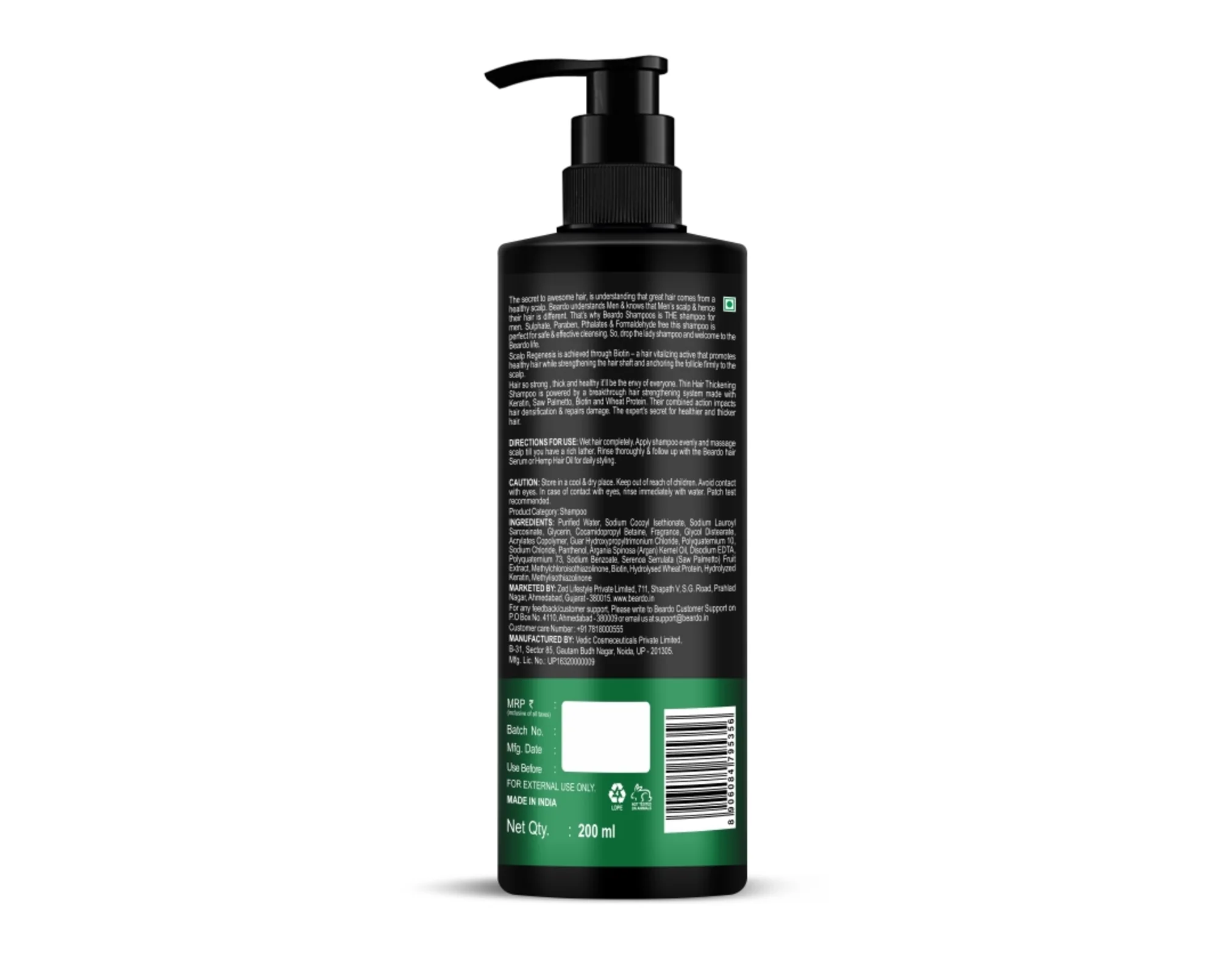 Product image 12