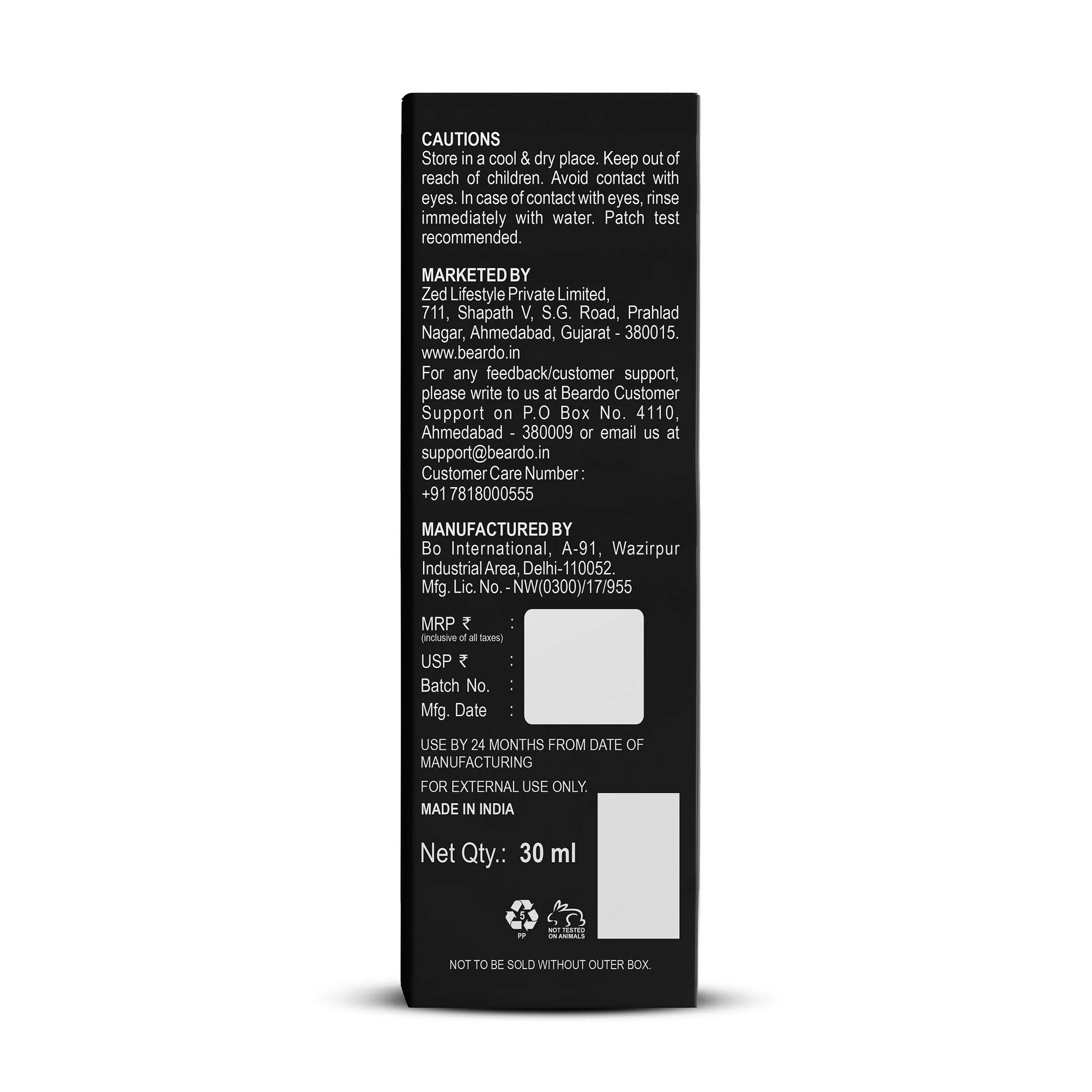 Product image 21