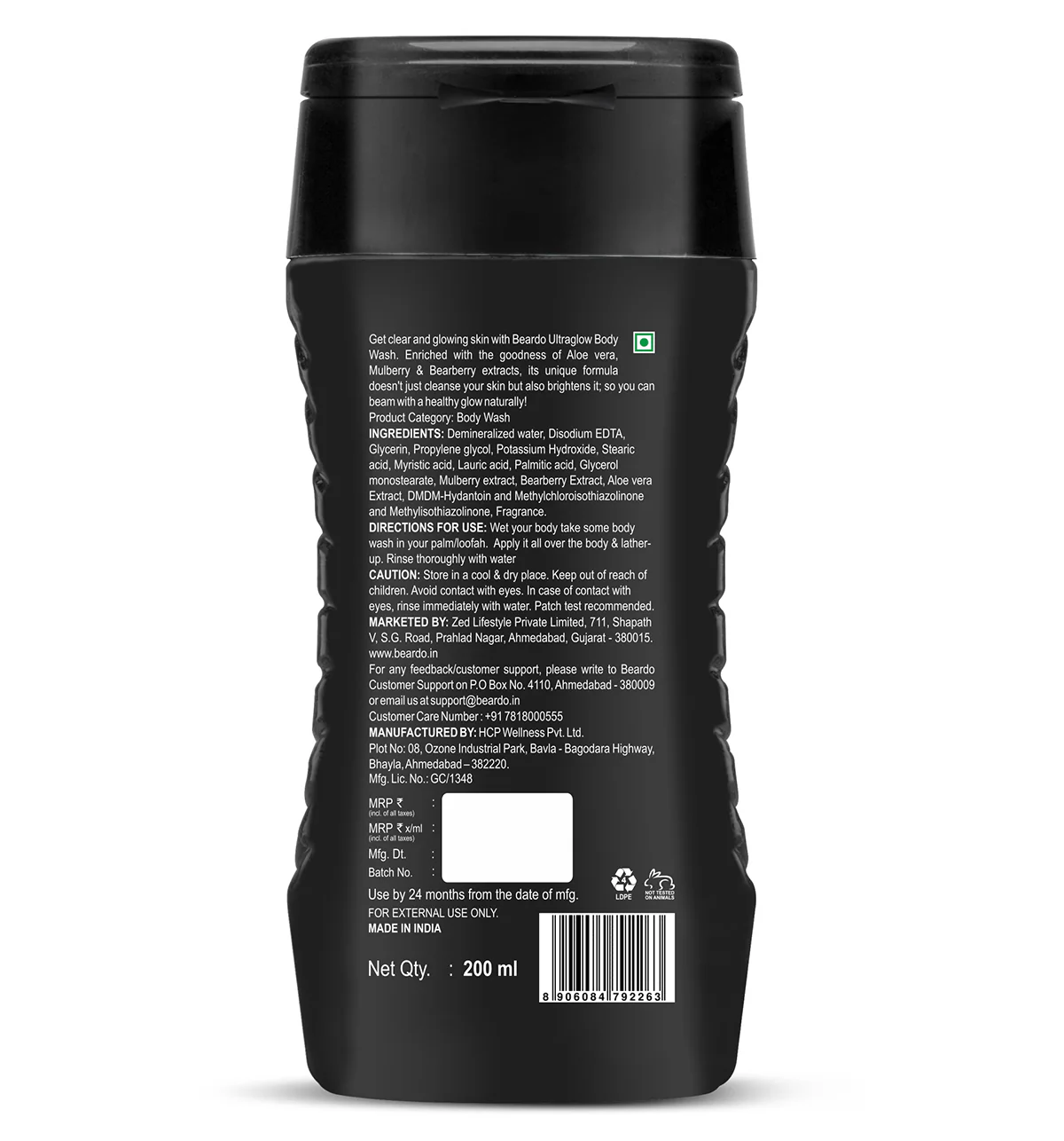Product image 23