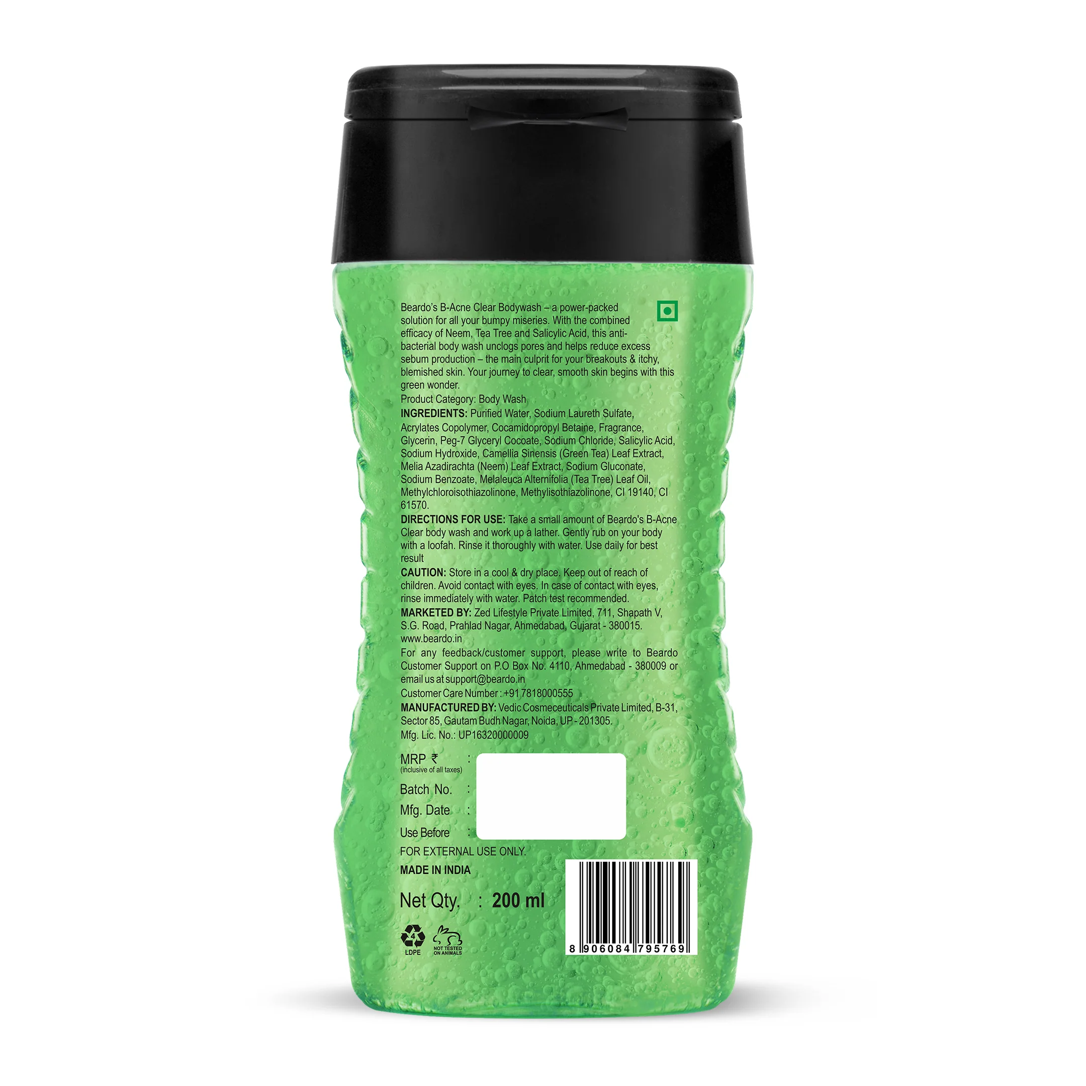 Product image 17