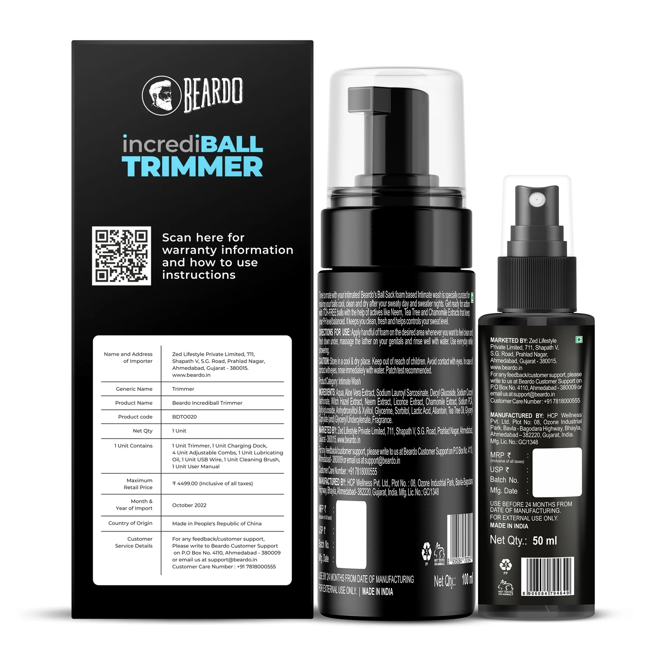 Product image 14
