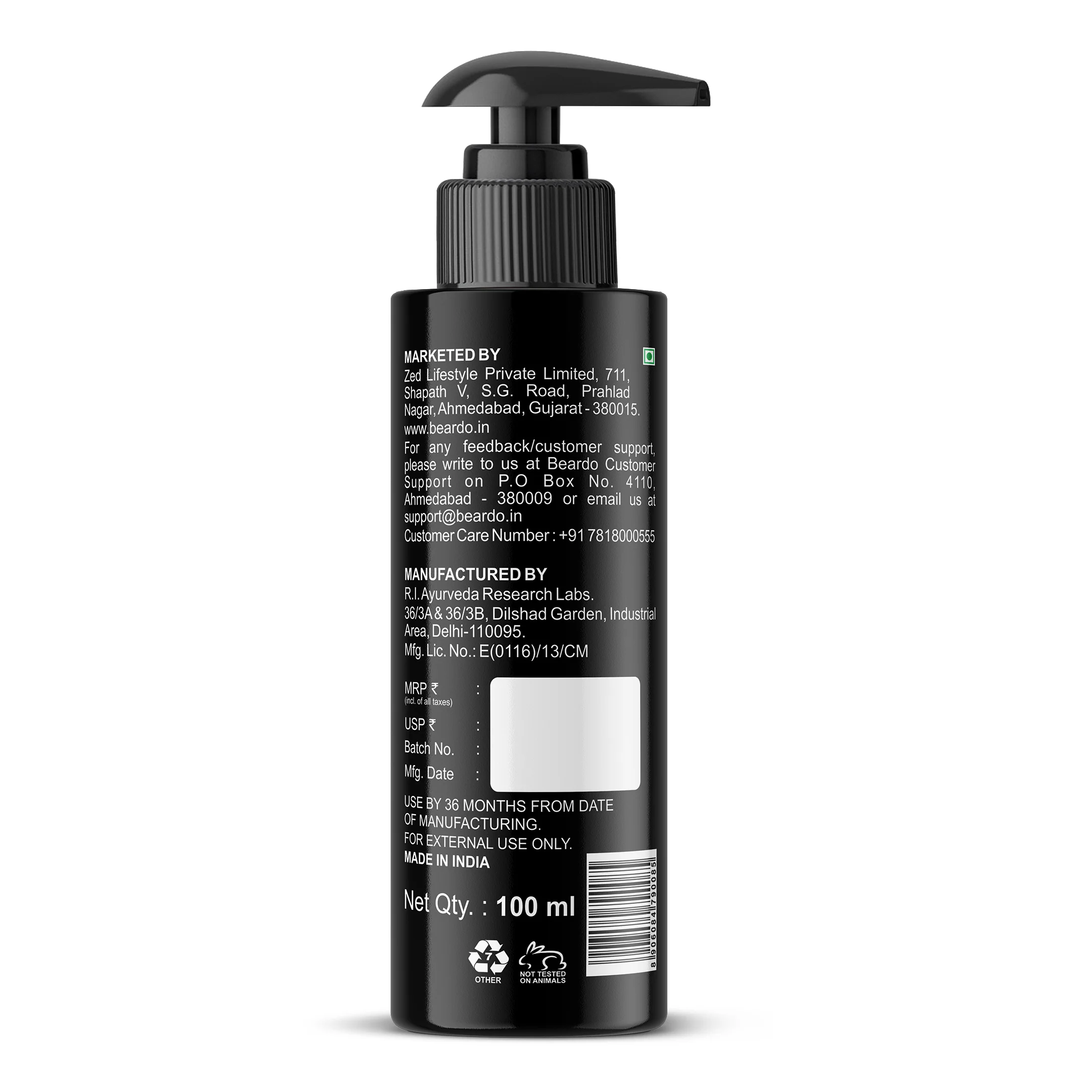 Product image 12