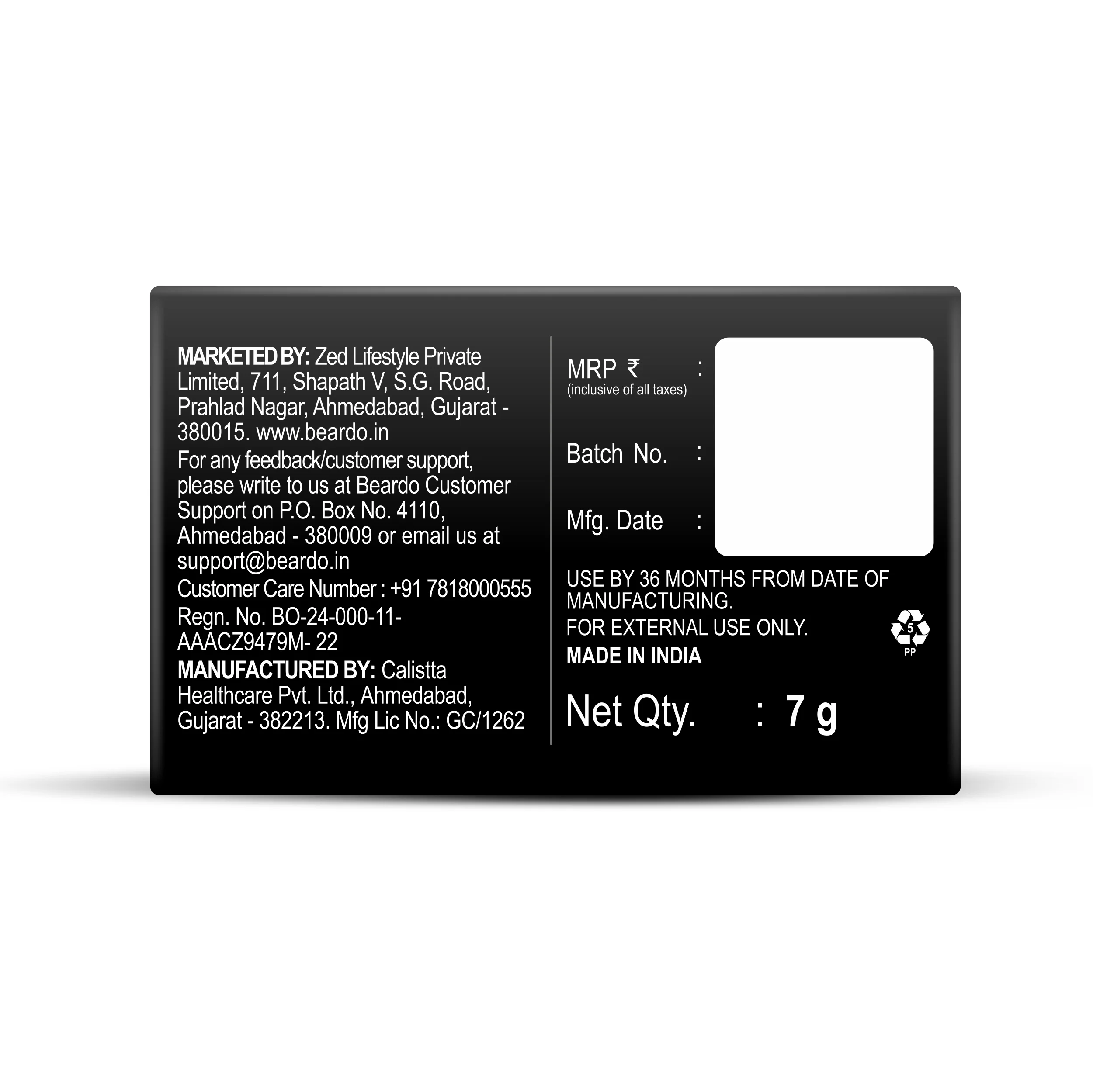 Product image 20