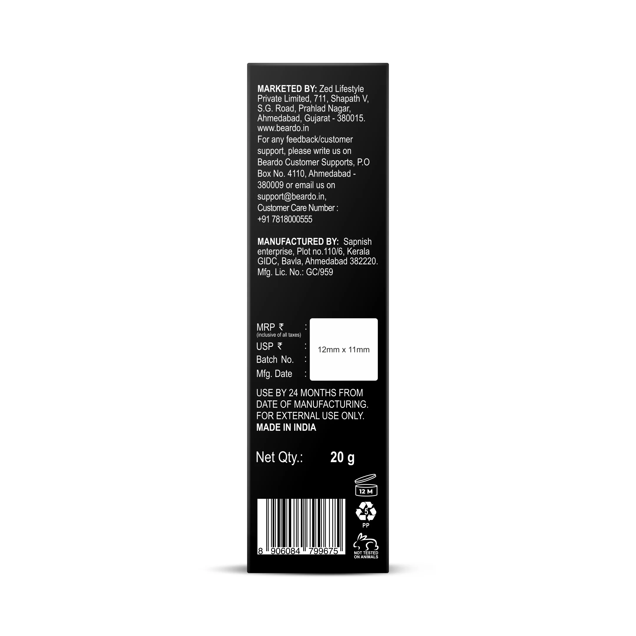 Product image 13
