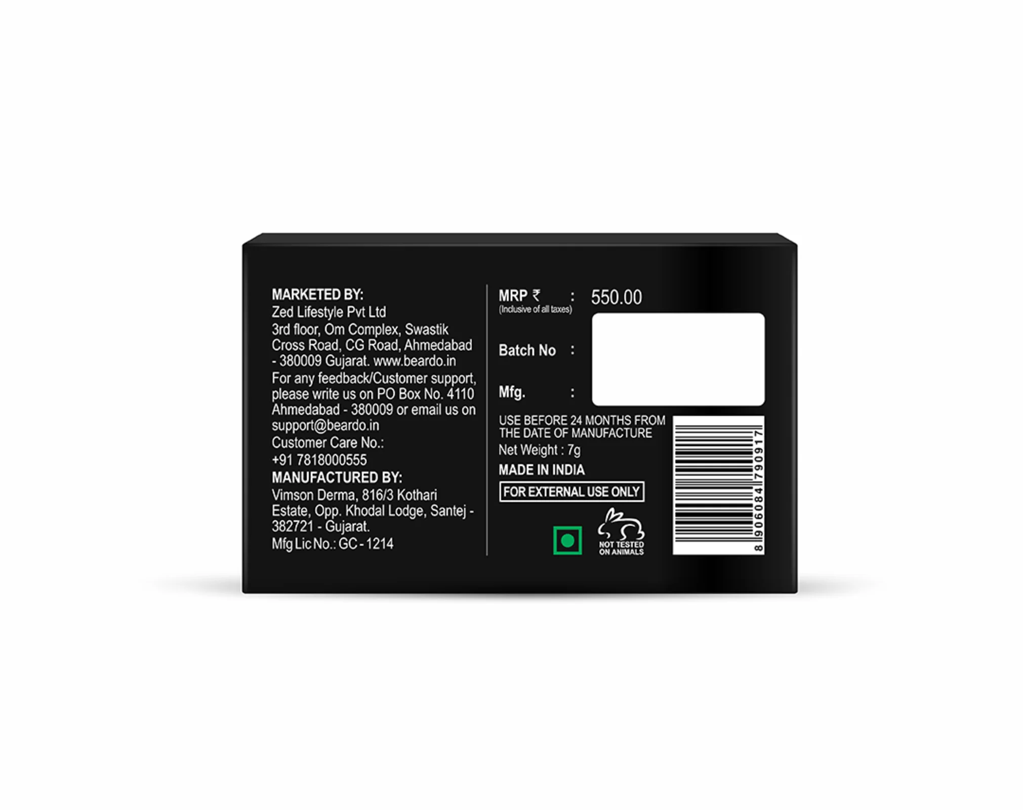 Product image 16