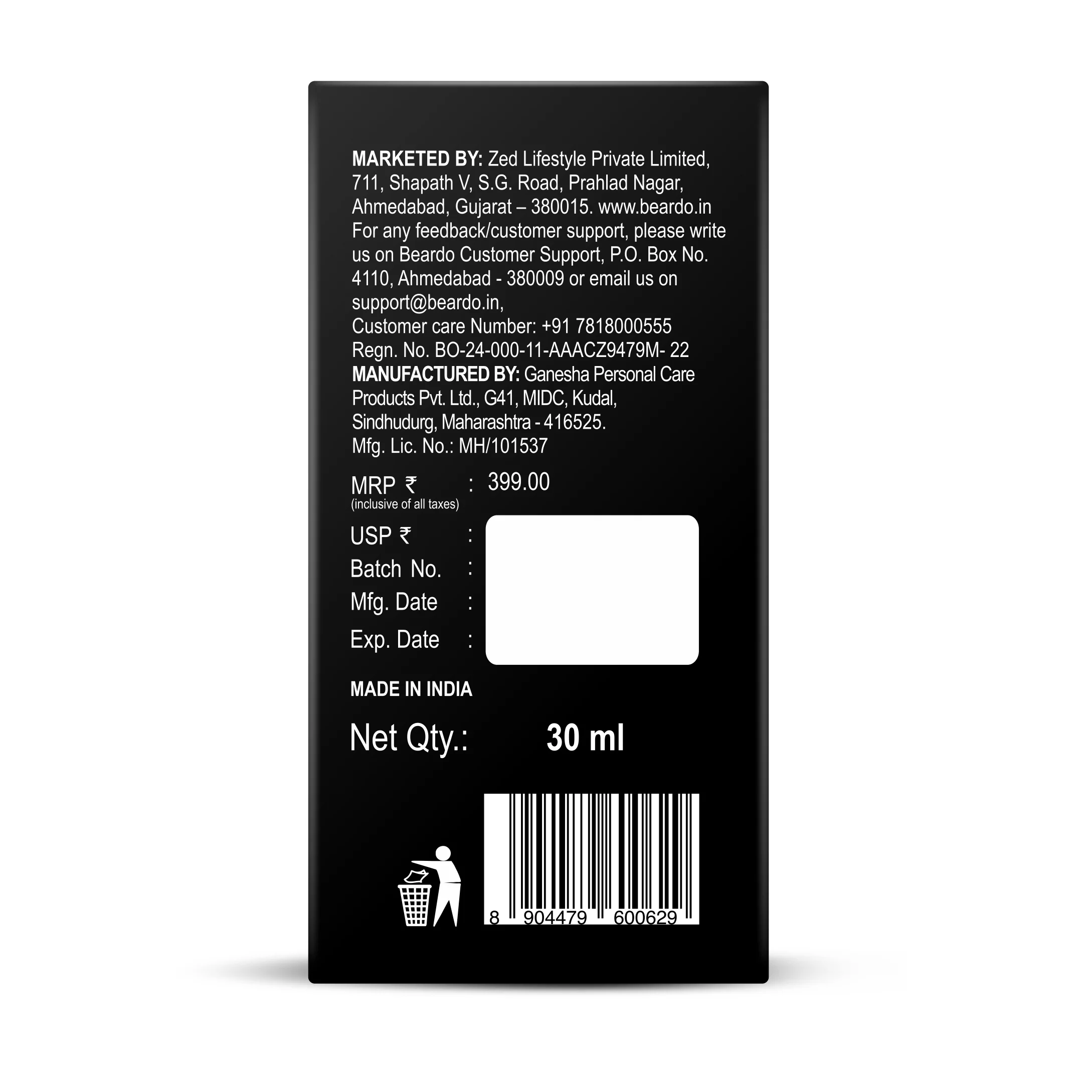 Product image 19