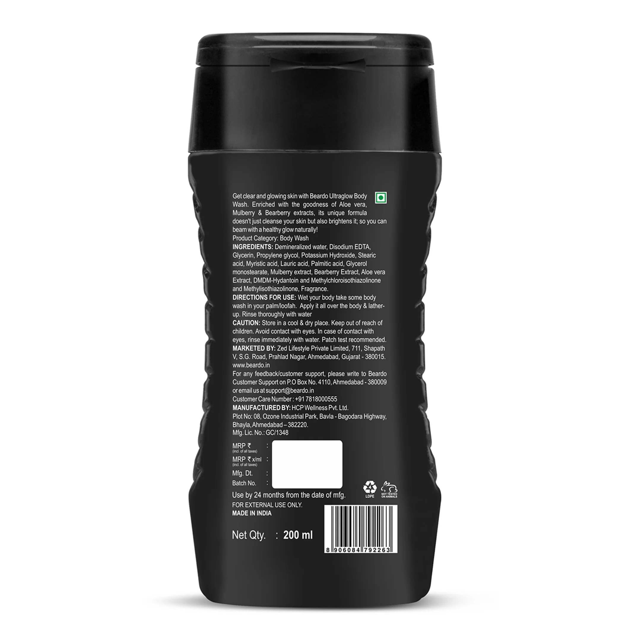 Product image 20
