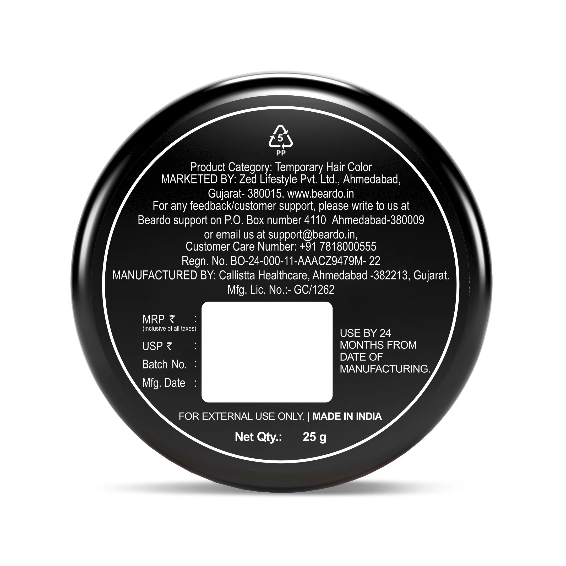 Product image 7
